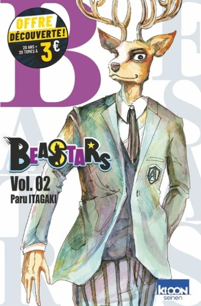 Beastars, tome 2