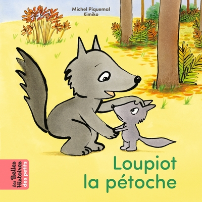 Loupiot la pétoche