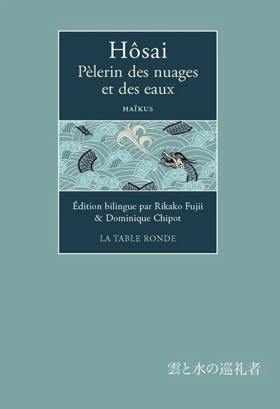 Pèlerin des nuages et des eaux