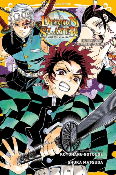 Demon Slayer, tome 4 : Inflitration au quartier des plaisirs