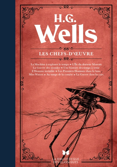 Les chefs-d'oeuvre - Archipoche