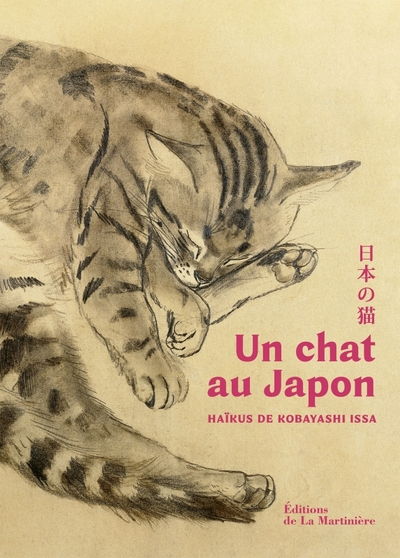 Un chat au Japon: Haïkus de Kobayashi Issa