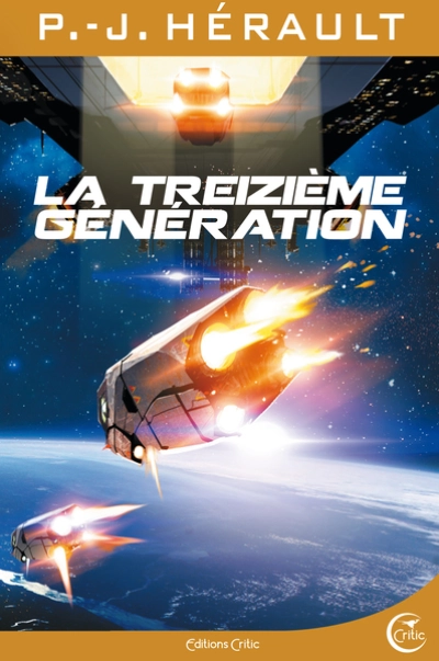 La treizième génération