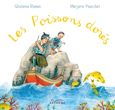 Les poissons dorés