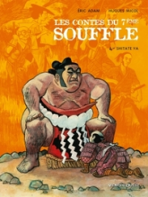 Les contes du 7ème souffle, tome 4 : Shitate Ya