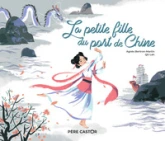 La petite fille du port de Chine