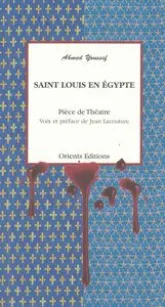 Saint Louis en Egypte