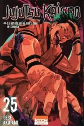 Jujutsu Kaisen, tome 25