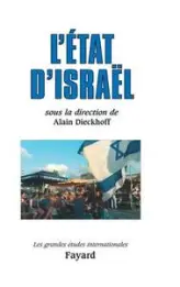 L'Etat d'Israël