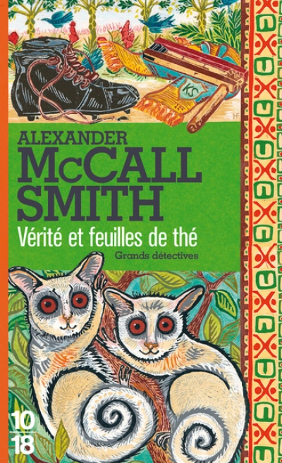 Enquêtes de Mma Ramotswe