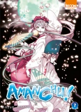 Amanchu !, tome 7