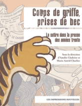 COUPS DE GRIFFES, PRISES DE BECS