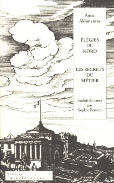 Elegies du Nord Suivi de les Secrets du Metier