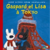 Gaspard et Lisa à Tokyo