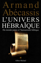 L'Univers hébraïque