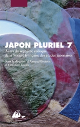 JAPON PLURIEL 07