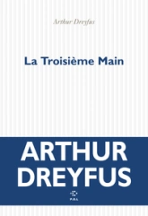 La troisième main