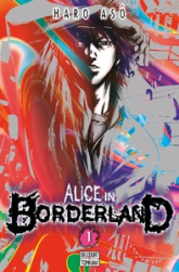 Alice in Borderland, tome 1