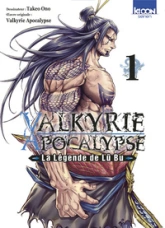 Valkyrie Apocalypse - La légende de Lü Bu, tome 1