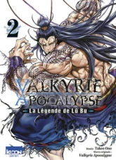 Valkyrie Apocalypse - La légende de Lü Bu, tome 2