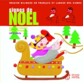 Signes de Noël