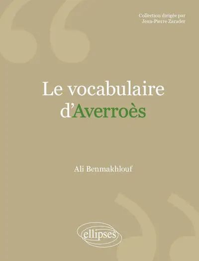 Averroès