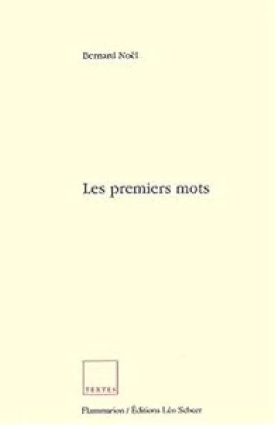 Les premiers mots