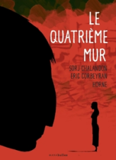 Le quatrième mur (BD)