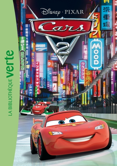 Cars