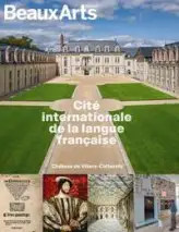 Cité internationale de la langue française - Château de Villers-Cotterêts