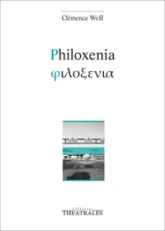 Philoxenia