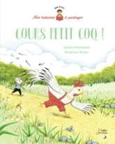 COURS PETIT COQ !