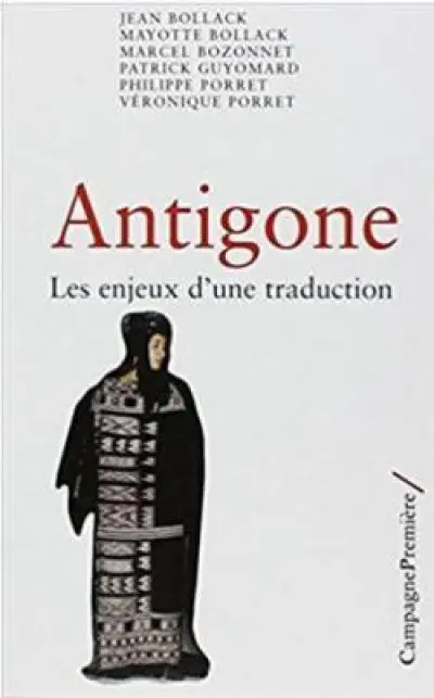 Antigone