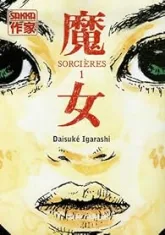 Sorcières (Daisuké Igarashi)