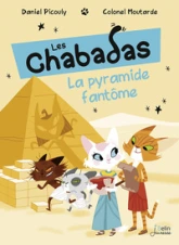 La pyramide fantôme