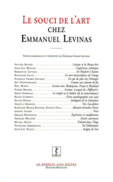 Le souci de l'art chez Emmanuel Levinas