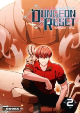 Dungeon reset, tome 2