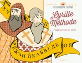 Cyrille et Méthode