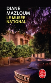 Le musée national