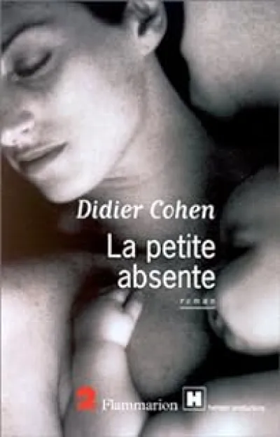 La petite absente