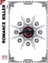 Romance Killer, tome 2