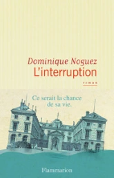 L'interruption