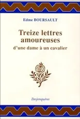 Treize lettres amoureuses d'une dame à un cavalier