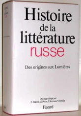 Histoire de la littérature russe