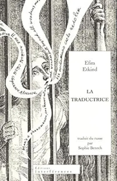 La traductrice