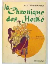 La Chronique des Heiké