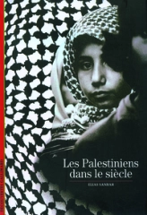 Les Palestiniens dans le siècle