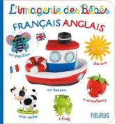 Français Anglais