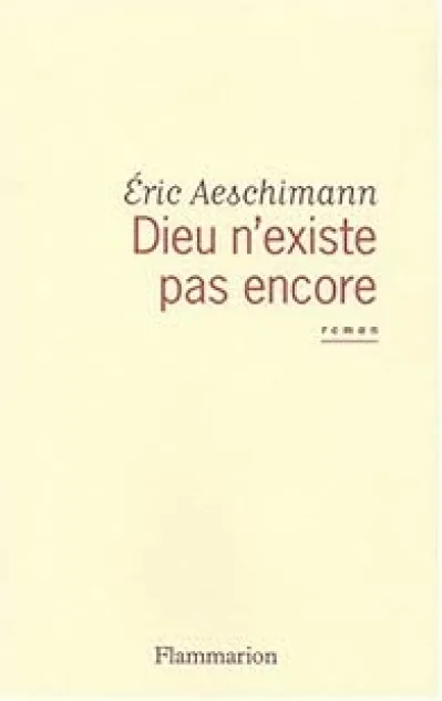 Dieu n'existe pas encore