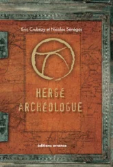 Hergé archéologue